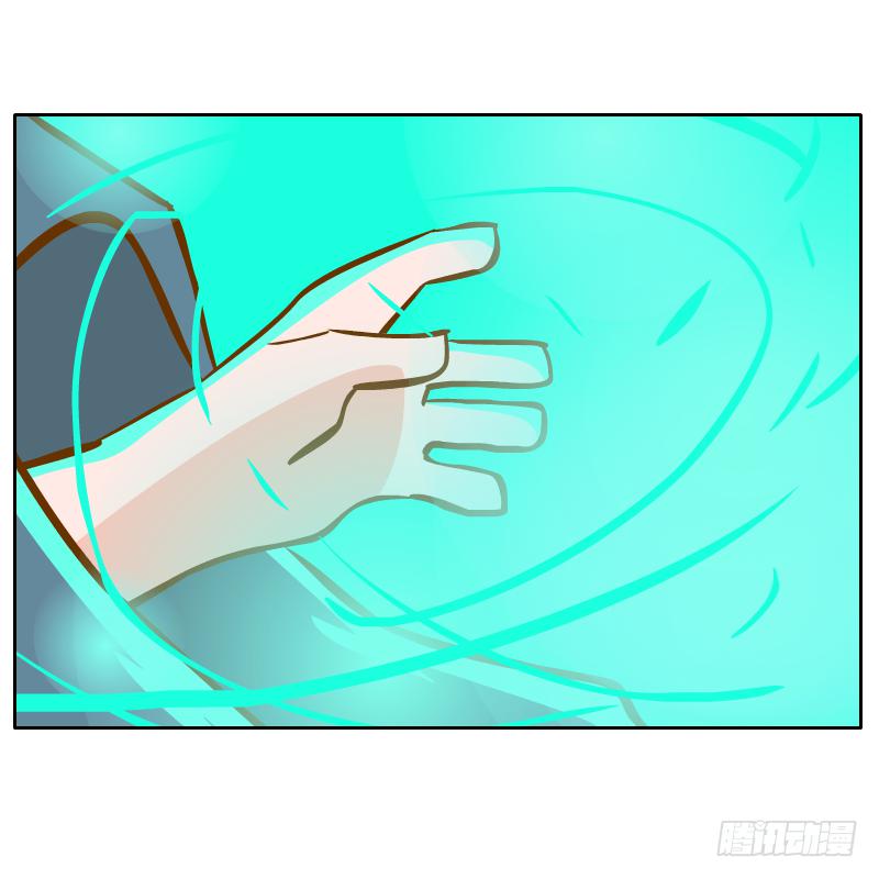 什么也做不了(1/2)-第20话