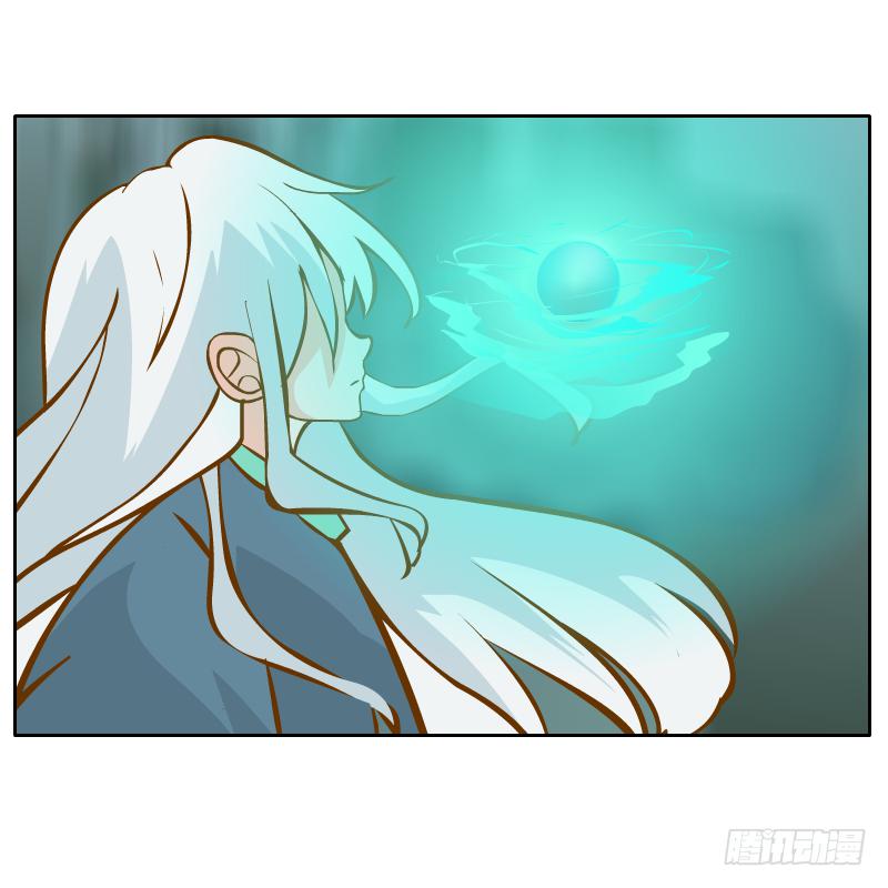 什么也做不了(1/2)-第20话