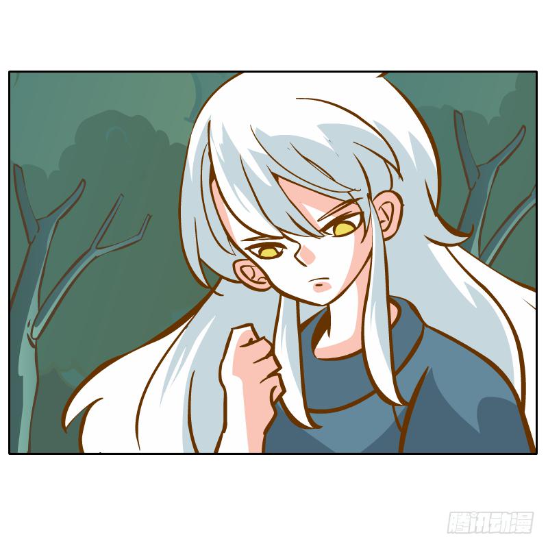 什么也做不了(1/2)-第20话