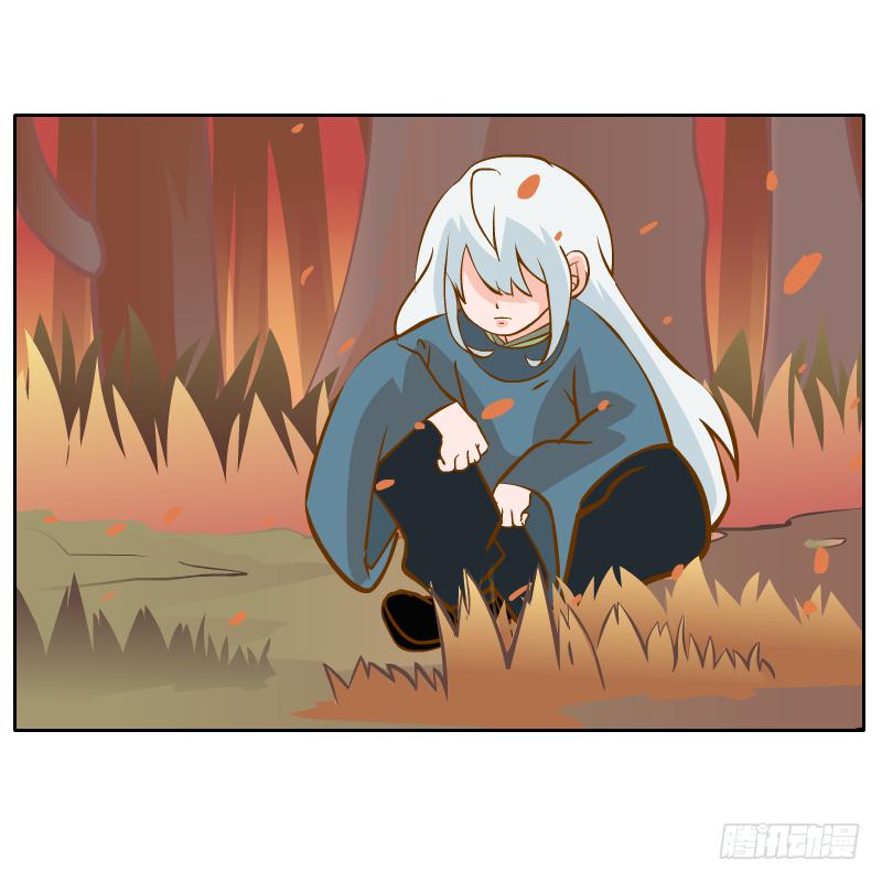 什么也做不了(1/2)-第20话