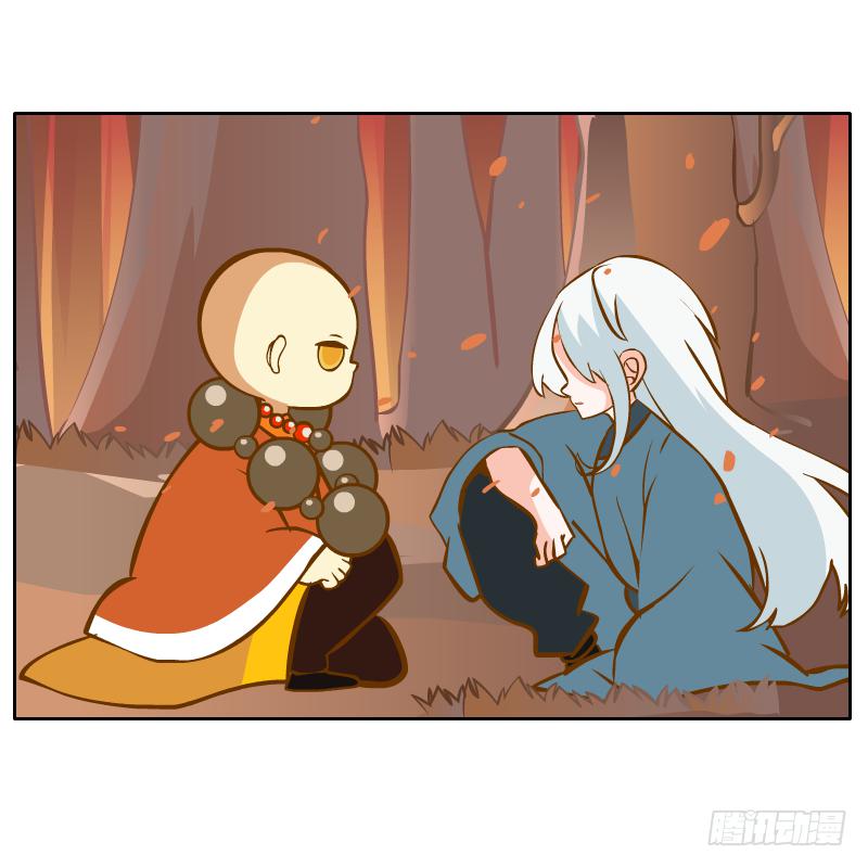 什么也做不了(1/2)-第20话