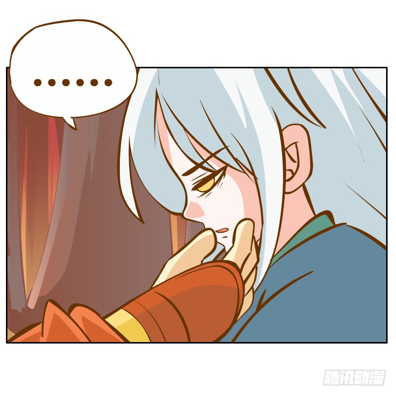 什么也做不了(1/2)-第20话
