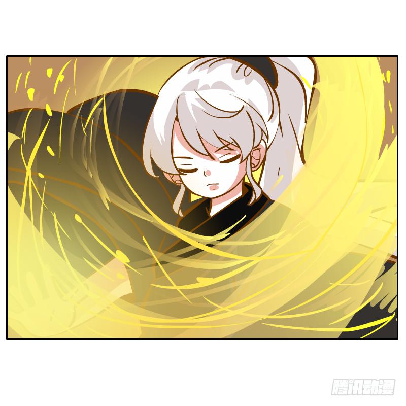 什么也做不了(1/2)-第20话
