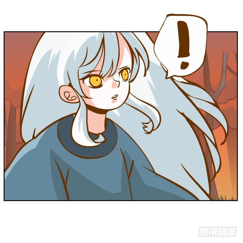 什么也做不了(1/2)-第20话