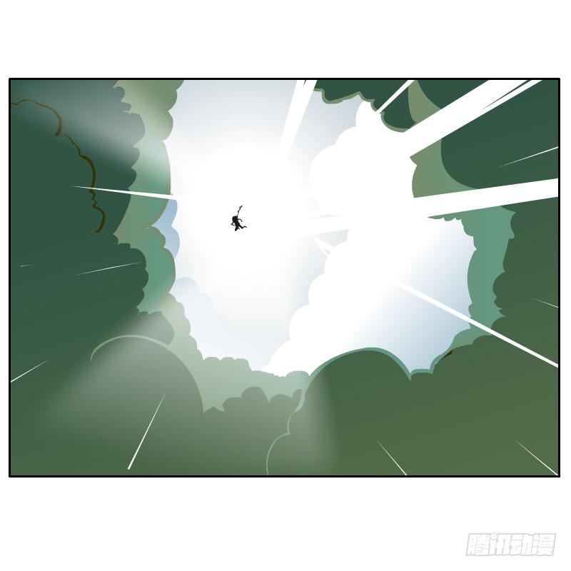 什么也做不了(1/2)-第20话
