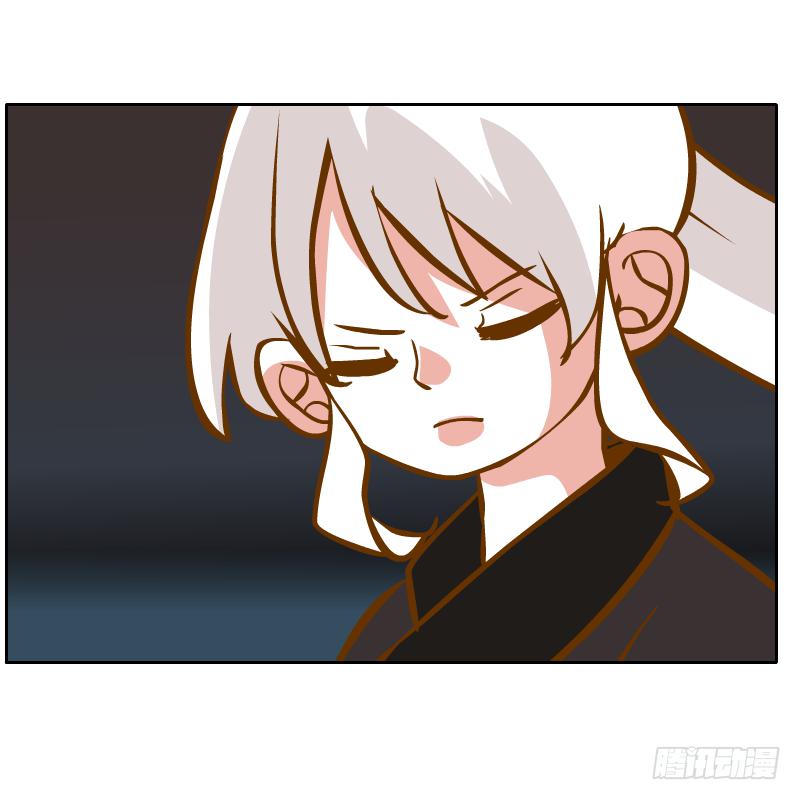 青玉境内(1/2)-第22话
