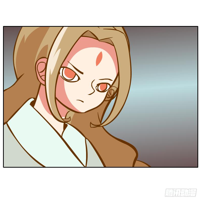 他的事自己解决(1/2)-第24话