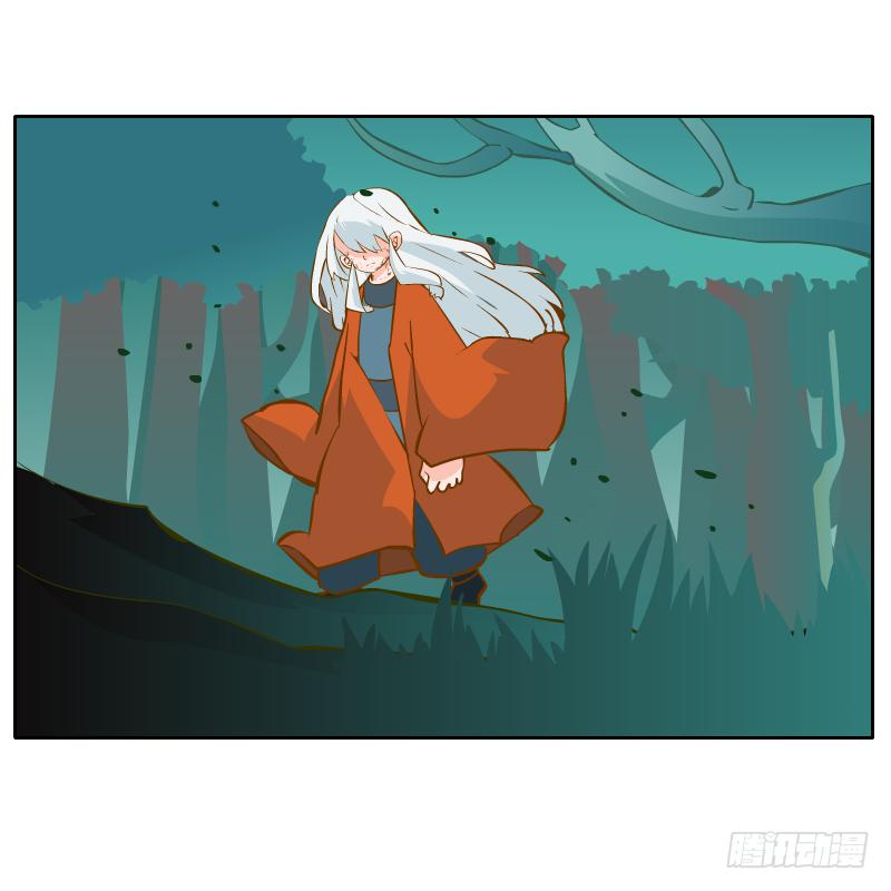 他的事自己解决(1/2)-第24话