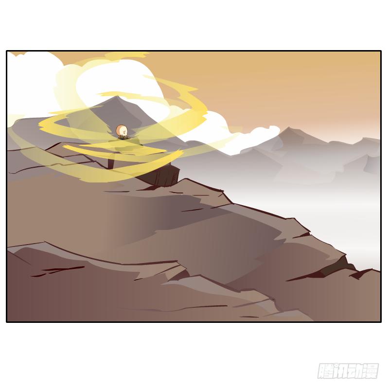 他的事自己解决(1/2)-第24话