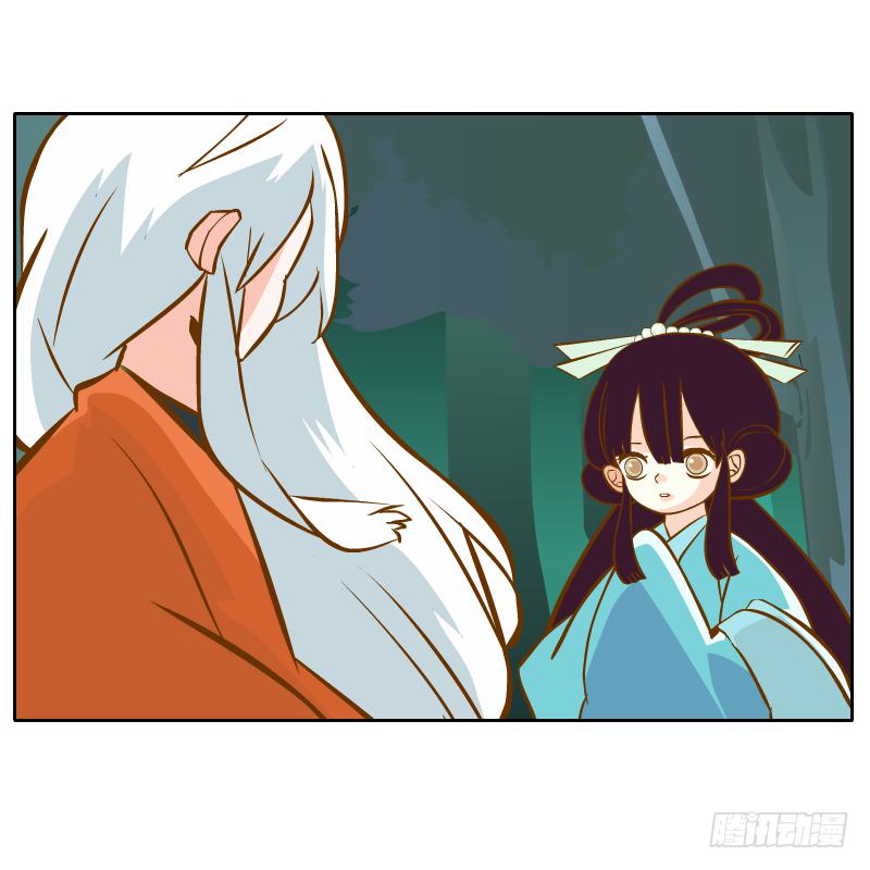 解脱梦境(1/2)-第26话