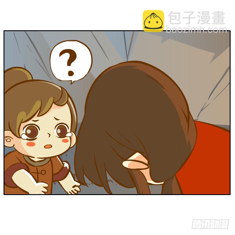 解脱梦境(1/2)-第26话