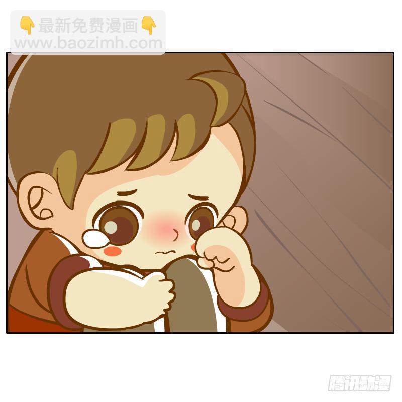 解脱梦境(1/2)-第26话