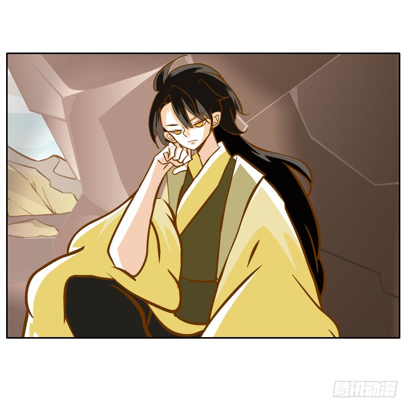 解脱梦境(1/2)-第26话