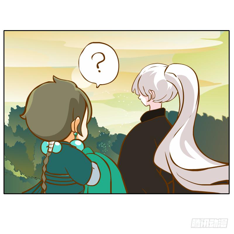 虚空(1/2)-第28话