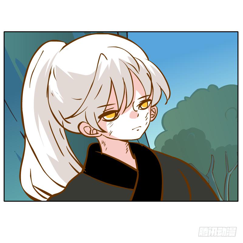 归回天庭(1/2)-第32话