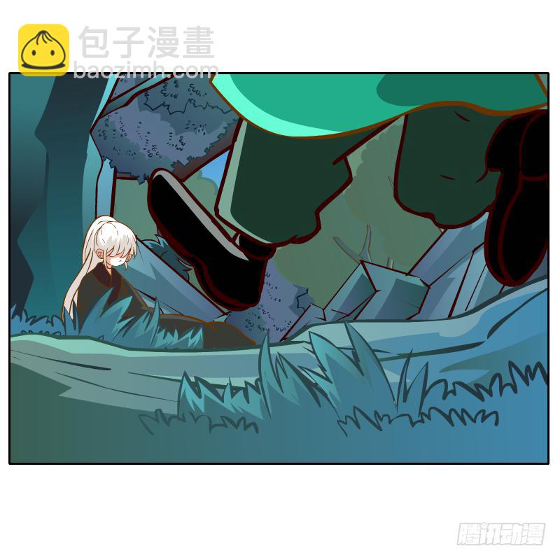归回天庭(1/2)-第32话