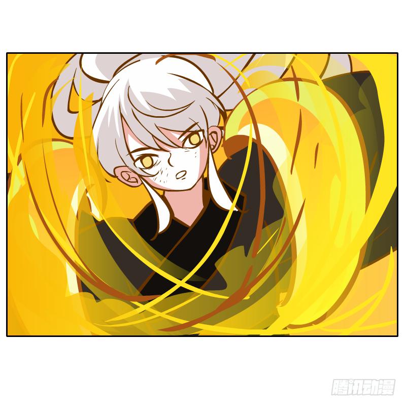 归回天庭(1/2)-第32话