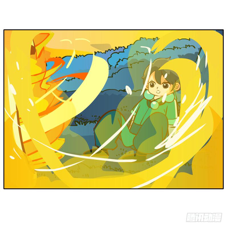 归回天庭(1/2)-第32话