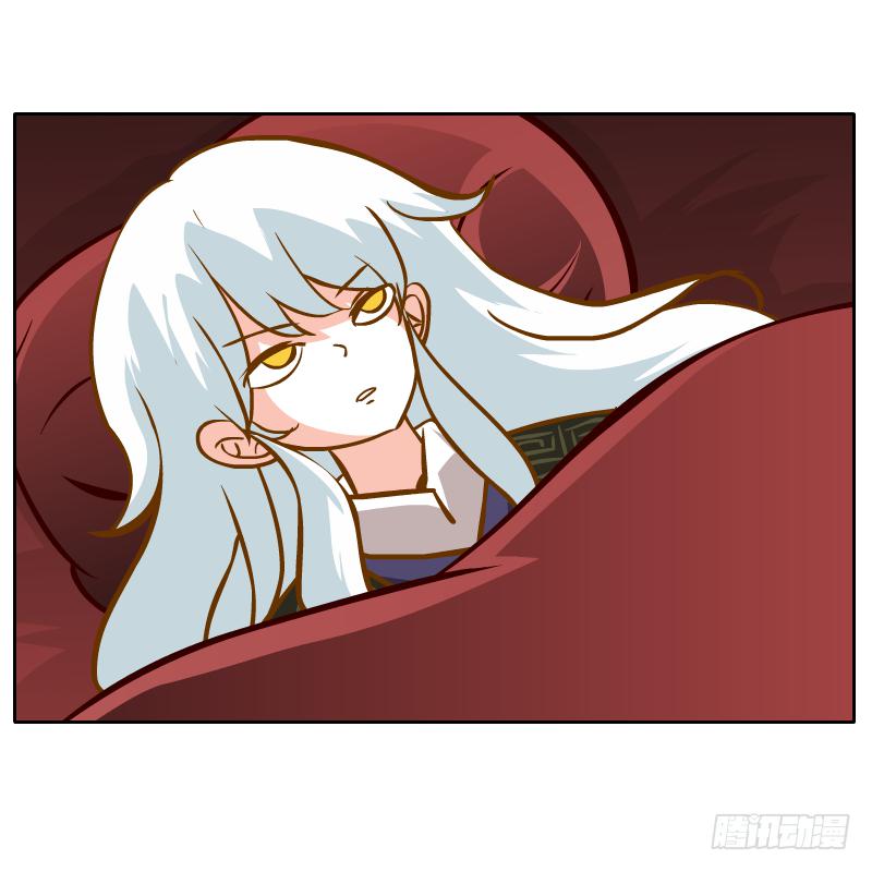 白明镜的理由(1/2)-第34话