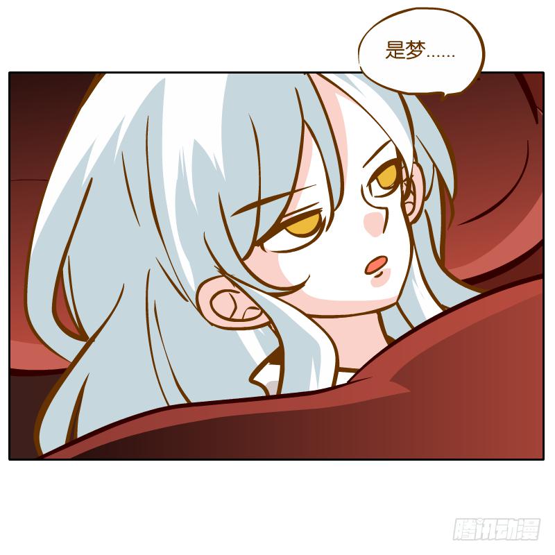 白明镜的理由(1/2)-第34话
