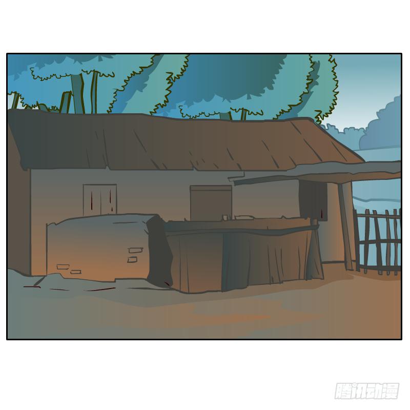 黄衣的灵体(1/2)-第36话