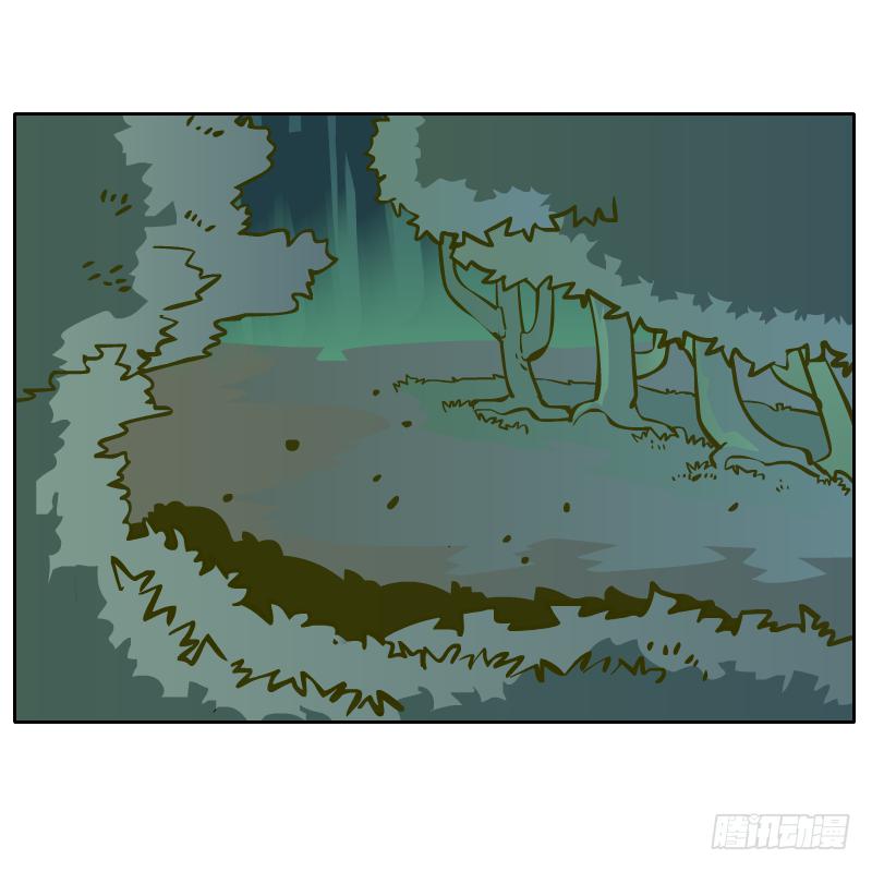 黄衣的灵体(1/2)-第36话