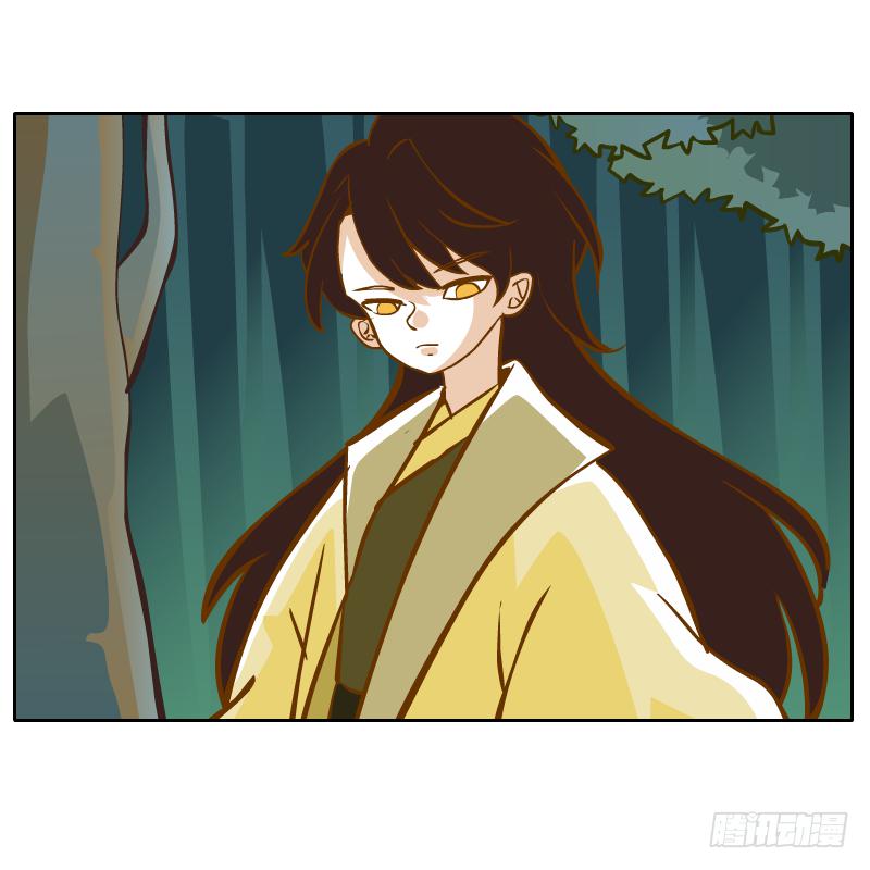 黄衣的灵体(1/2)-第36话