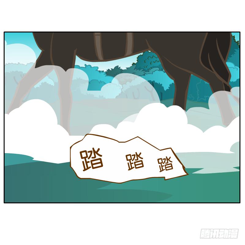在一起(1/2)-第40话