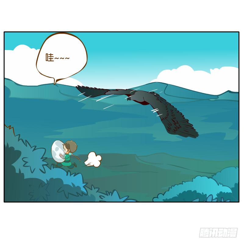 在一起(1/2)-第40话