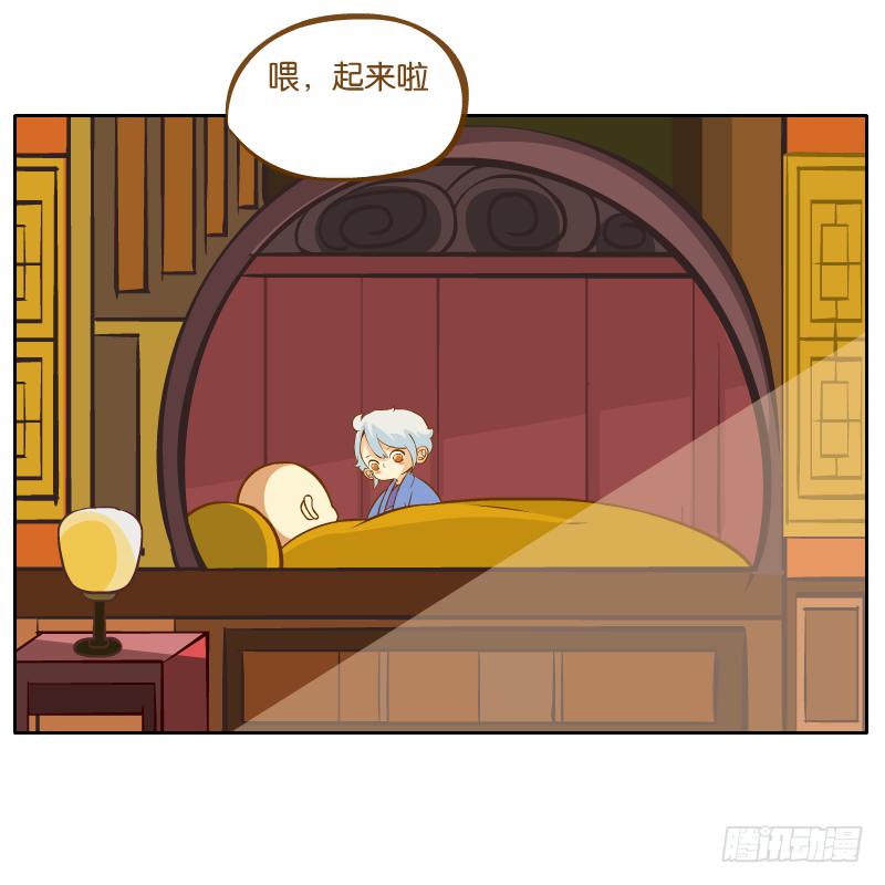 新的敌人(1/2)-第42话