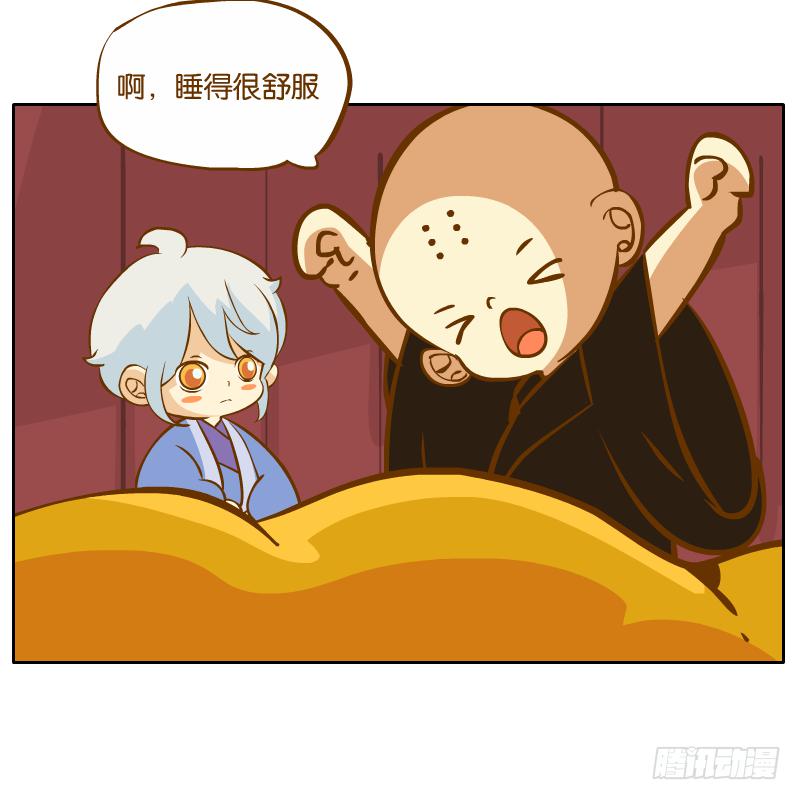 新的敌人(1/2)-第42话