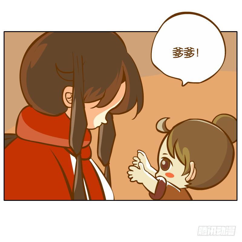 新的敌人(1/2)-第42话