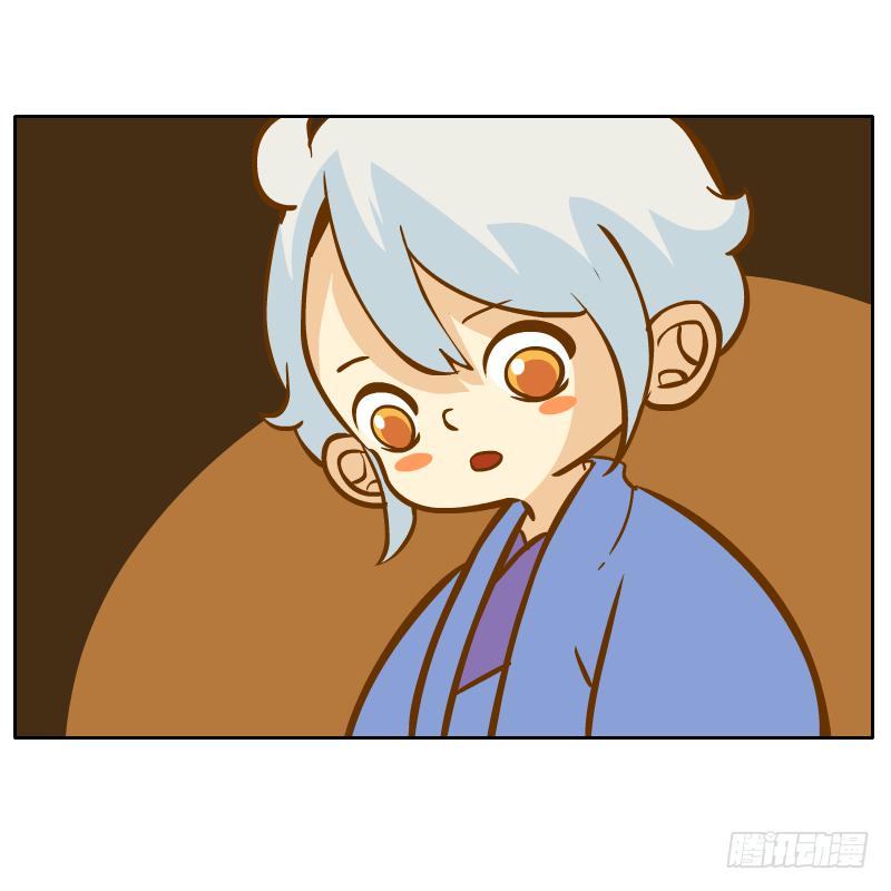 新的敌人(1/2)-第42话