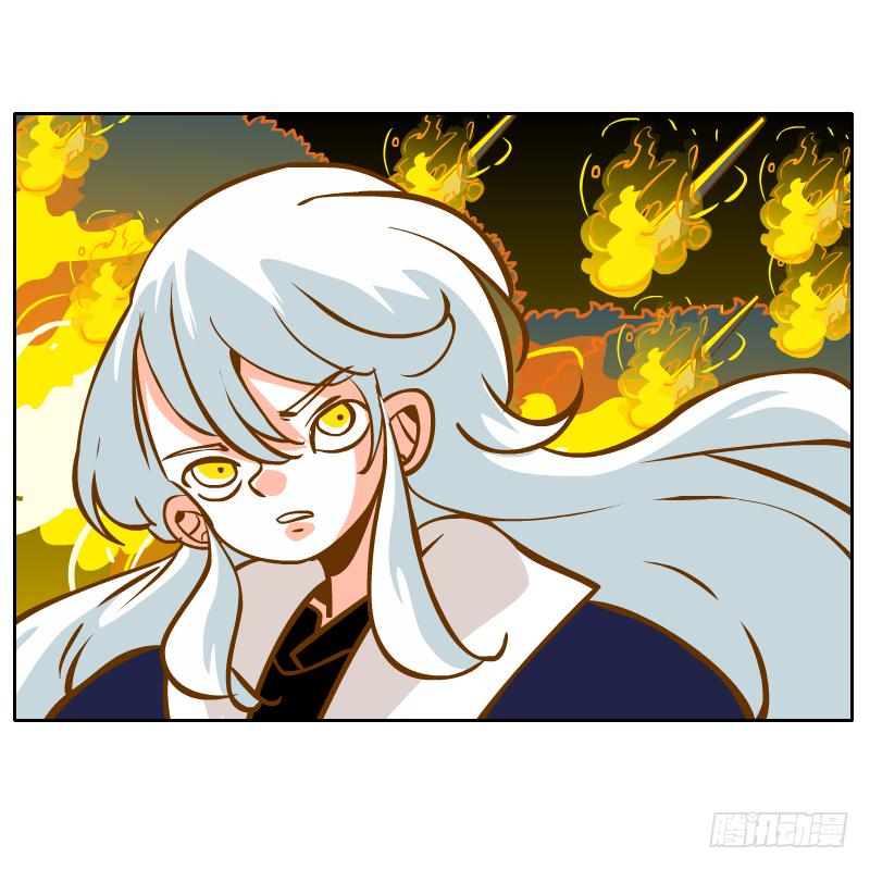 是你杀了他(1/2)-第44话