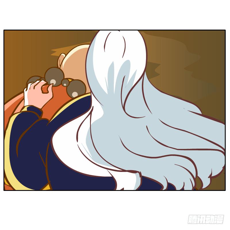 是你杀了他(1/2)-第44话