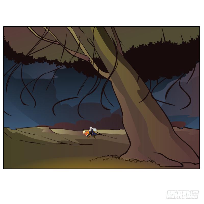 是你杀了他(1/2)-第44话