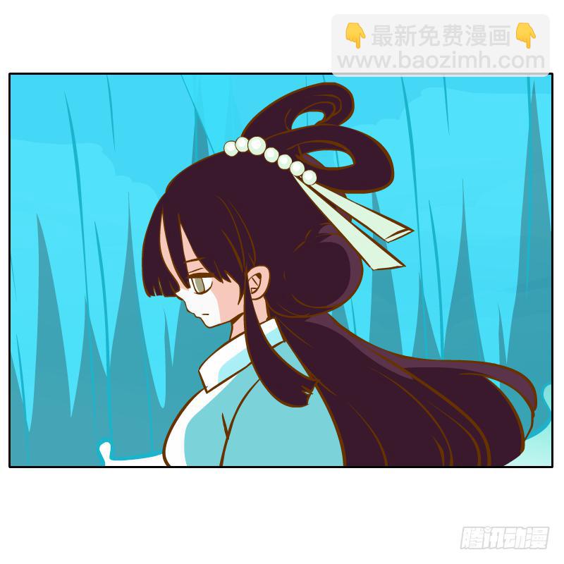 我不想在他面前死去(1/2)-第46话