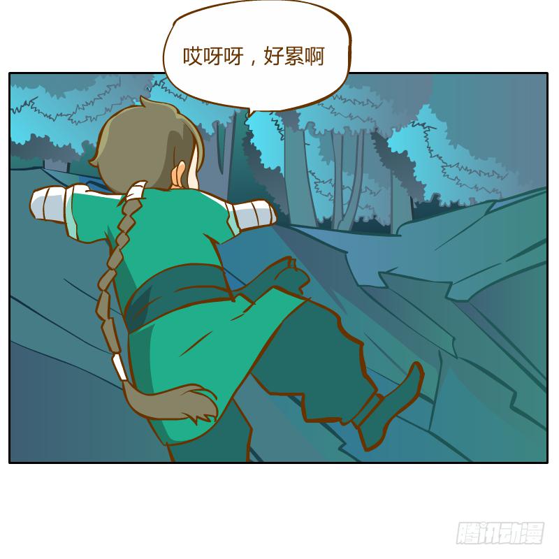 我不想在他面前死去(1/2)-第46话