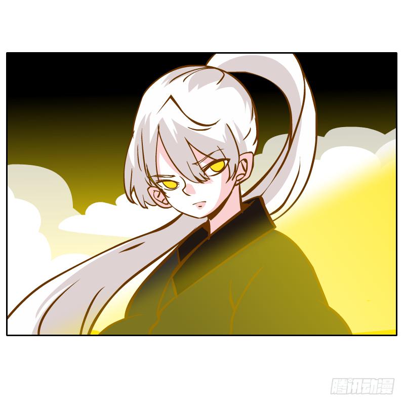 我不想在他面前死去(1/2)-第46话