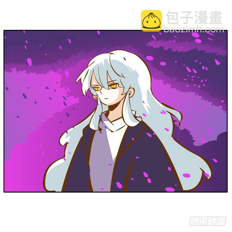 我不想在他面前死去(1/2)-第46话