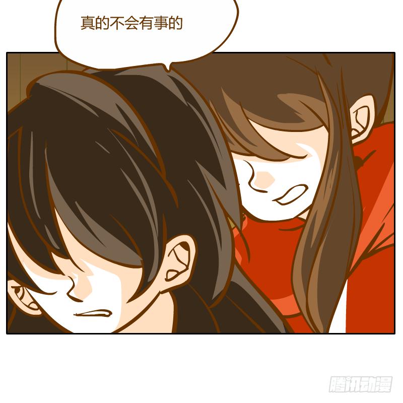 父亲的寄托(1/2)-第50话