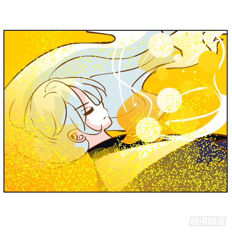 父亲的寄托(1/2)-第50话