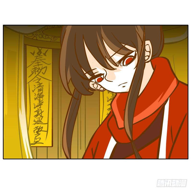 父亲的寄托(1/2)-第50话