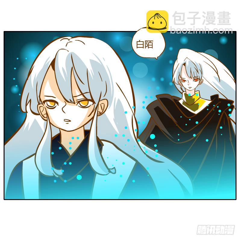父亲的寄托(1/2)-第50话