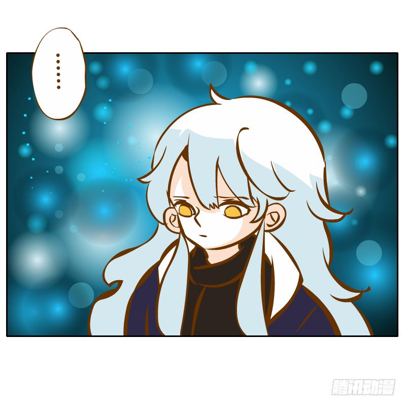 父亲的寄托(1/2)-第50话
