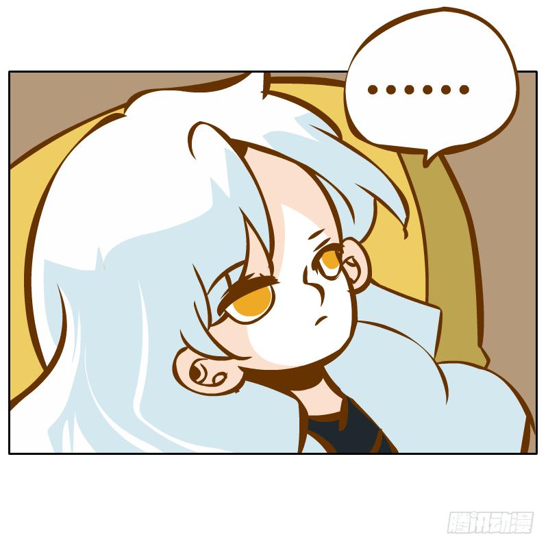 父亲的寄托(1/2)-第50话
