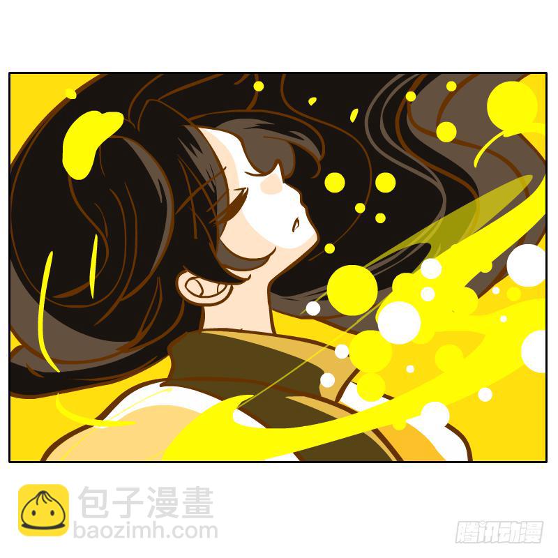 父亲的寄托(1/2)-第50话