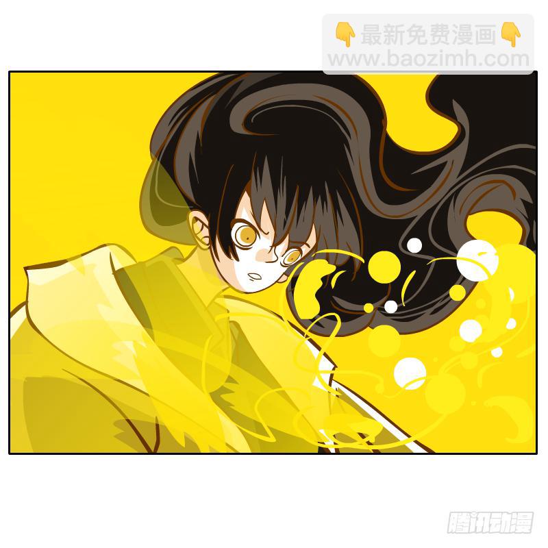 父亲的寄托(1/2)-第50话