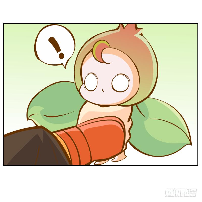 争执(1/2)-第6话