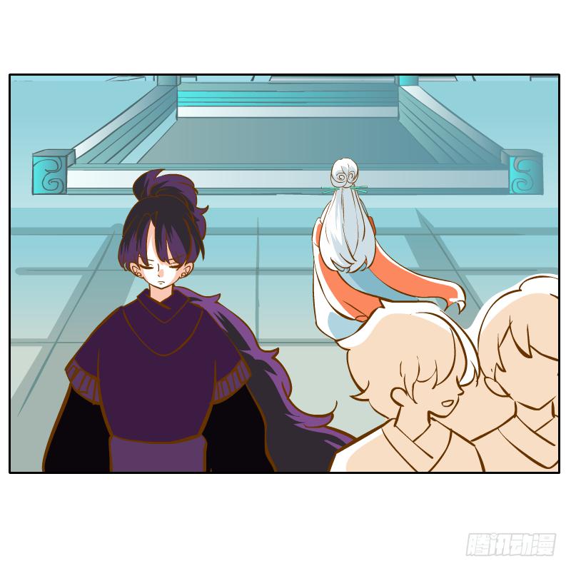 反转(1/2)-第52话